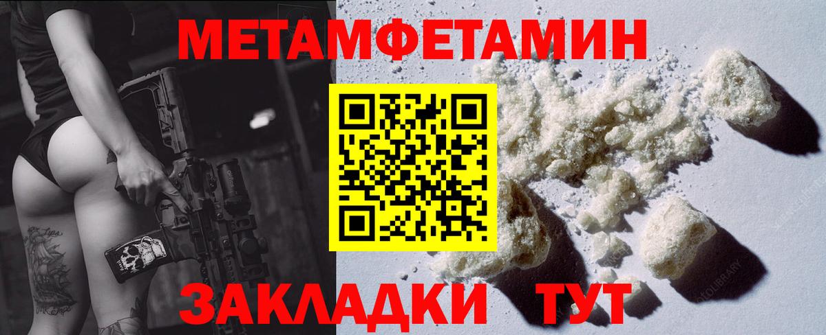 АМФ 98% Комсомольск-на-Амуре