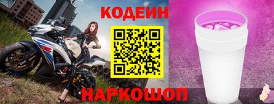 apvp Ярославль