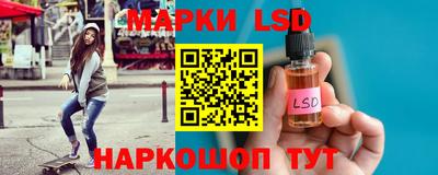 крисы Анжеро-Судженск