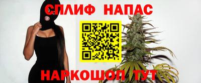 COCAINE Анапа