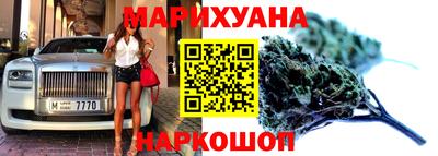 амфетамин Ярцево
