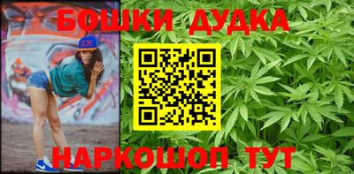крисы Анжеро-Судженск