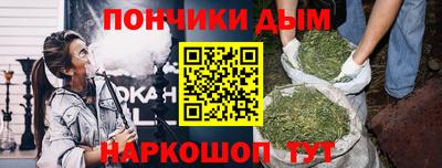 COCAINE Анапа