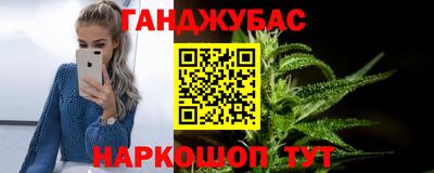COCAINE Анапа