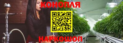 COCAINE Анапа