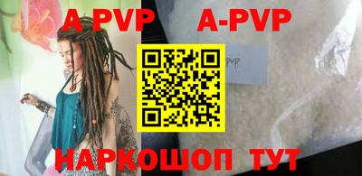крисы Анжеро-Судженск