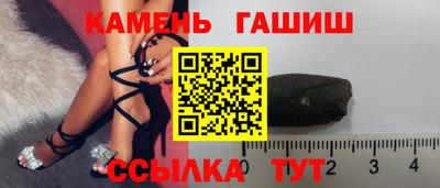 амфетамин Ярцево